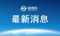 九游APP:丁俊晖2025斯诺克世界大奖赛赛程安排直播时间表 丁俊晖最新比赛消息